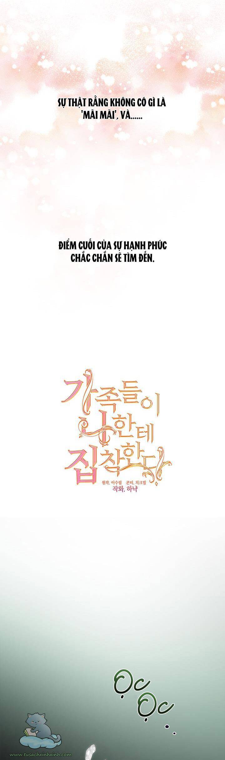 Thành Viên Trong Gia Đình Phát Cuồng Vì Tôi Chapter 36 - 31