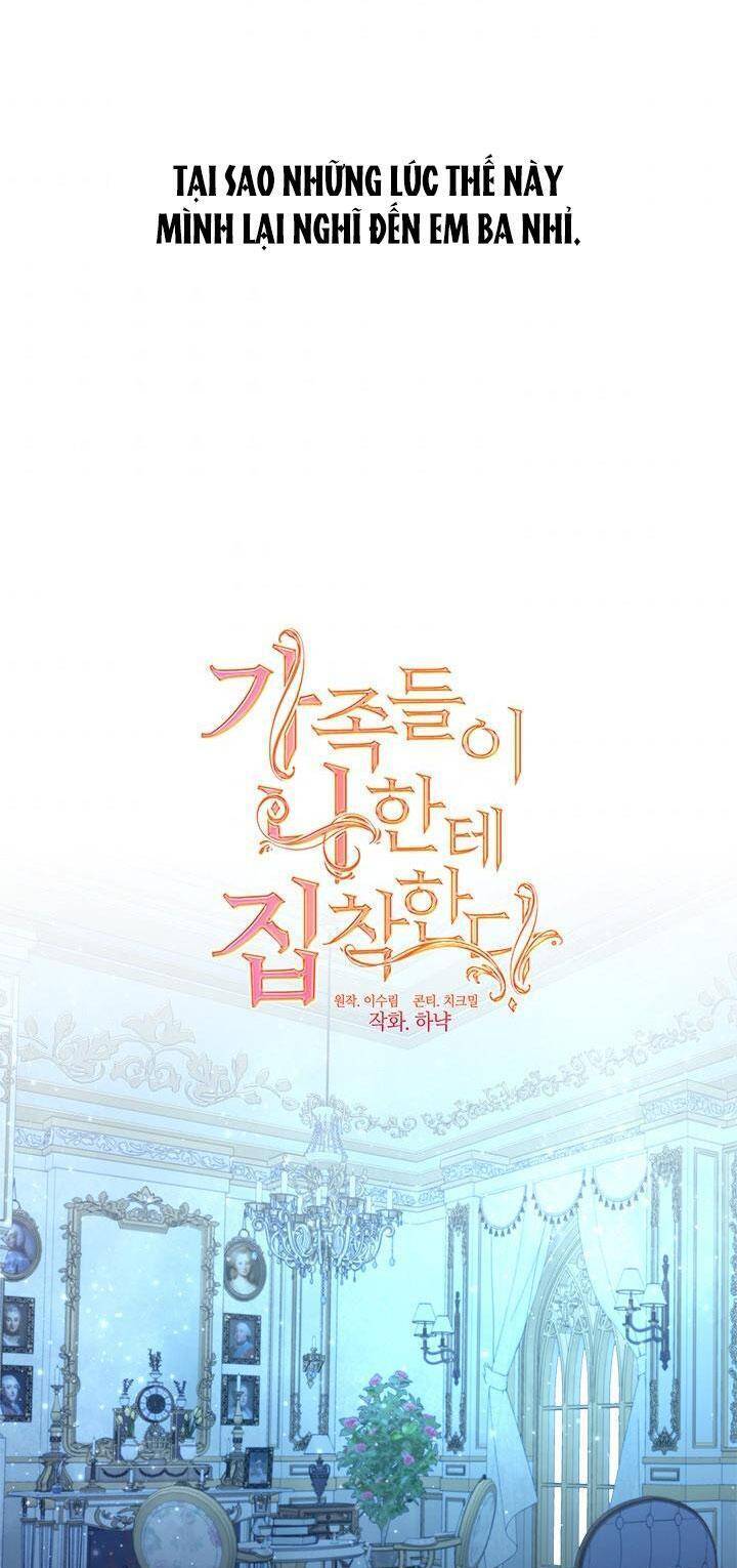 Thành Viên Trong Gia Đình Phát Cuồng Vì Tôi Chapter 37 - 40