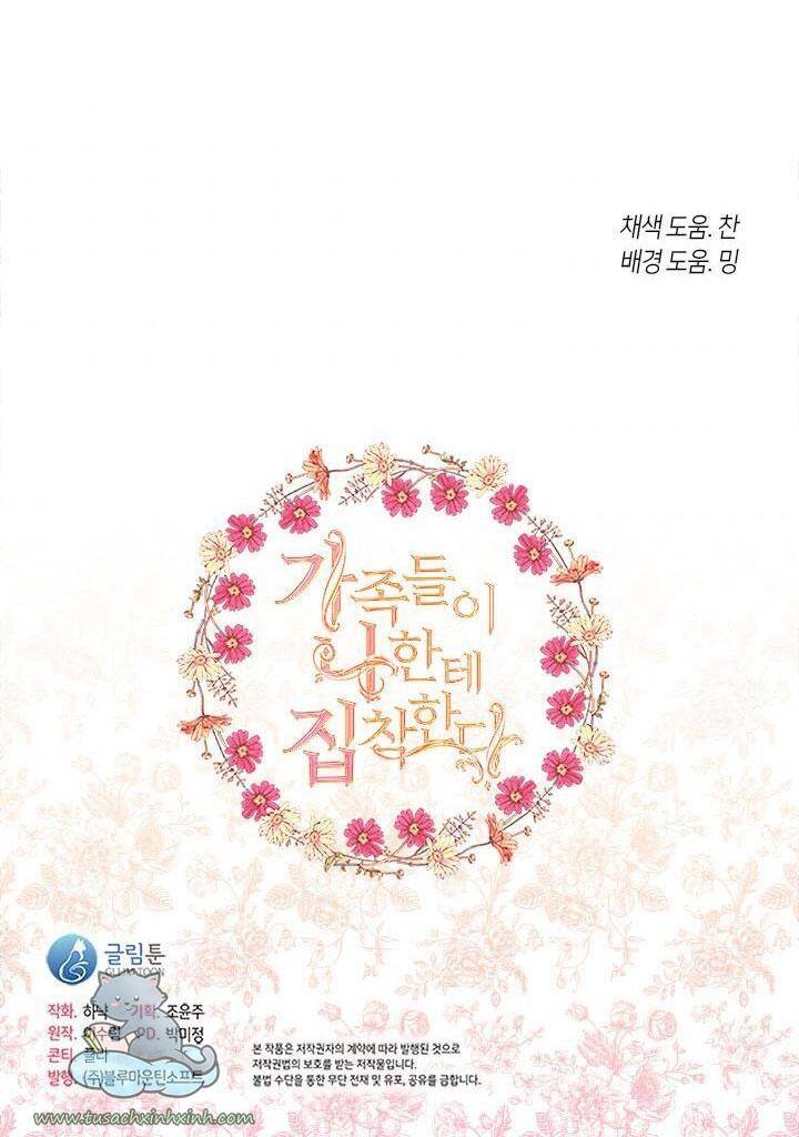 Thành Viên Trong Gia Đình Phát Cuồng Vì Tôi Chapter 37 - 54