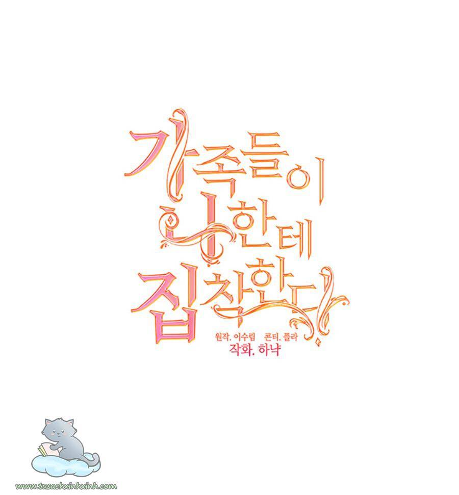 Thành Viên Trong Gia Đình Phát Cuồng Vì Tôi Chapter 4 - 9