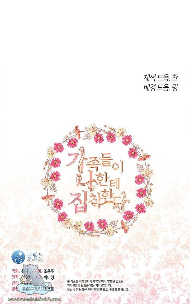 Thành Viên Trong Gia Đình Phát Cuồng Vì Tôi Chapter 40 - 47