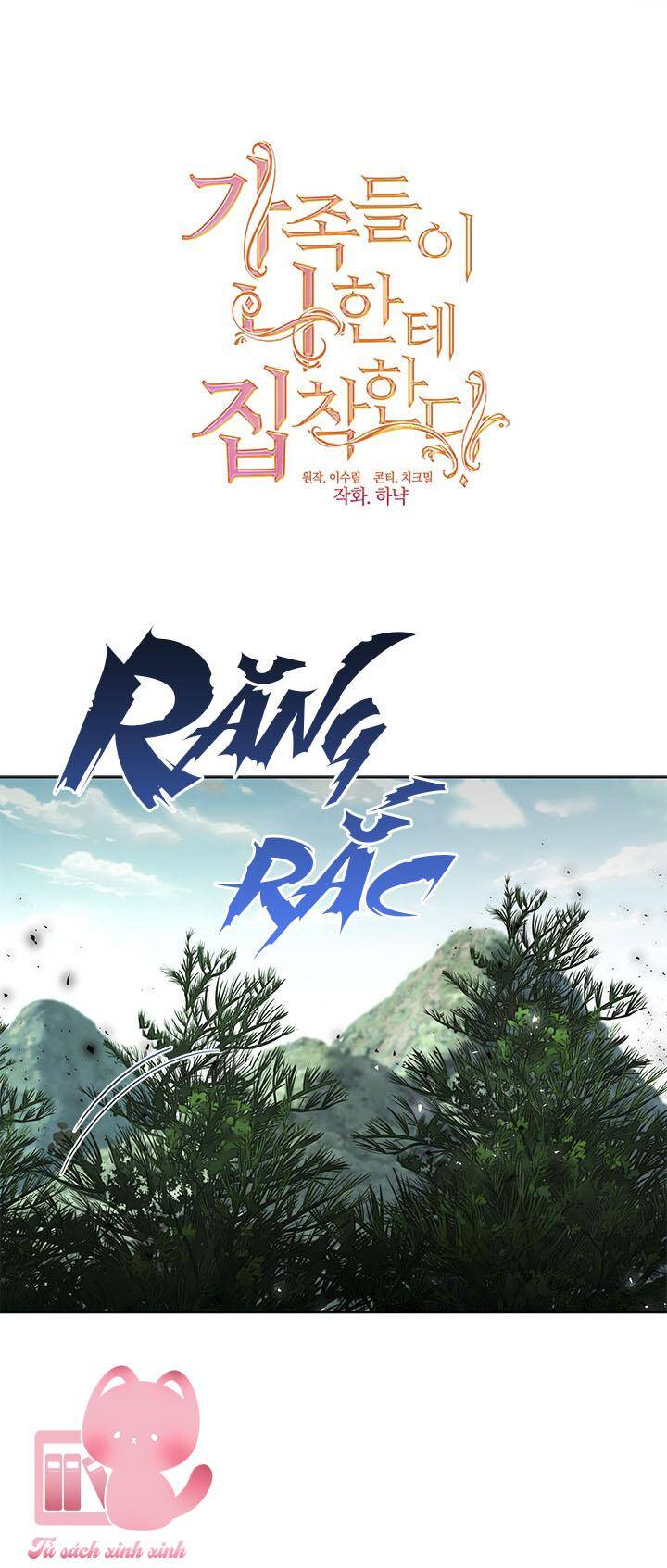 Thành Viên Trong Gia Đình Phát Cuồng Vì Tôi Chapter 46 - 22