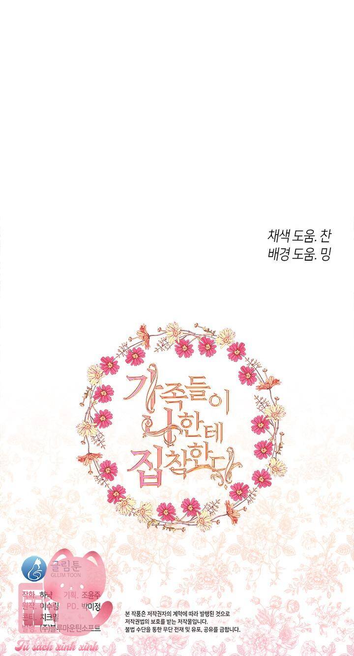Thành Viên Trong Gia Đình Phát Cuồng Vì Tôi Chapter 46 - 53