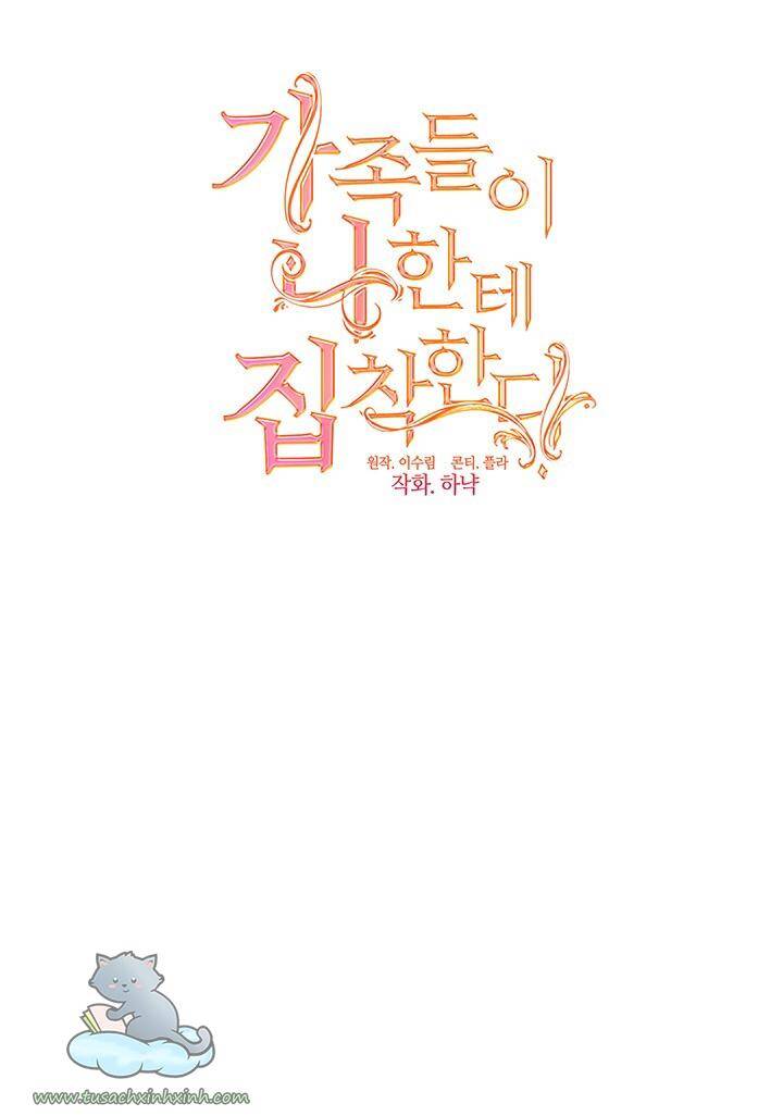 Thành Viên Trong Gia Đình Phát Cuồng Vì Tôi Chapter 6 - 37