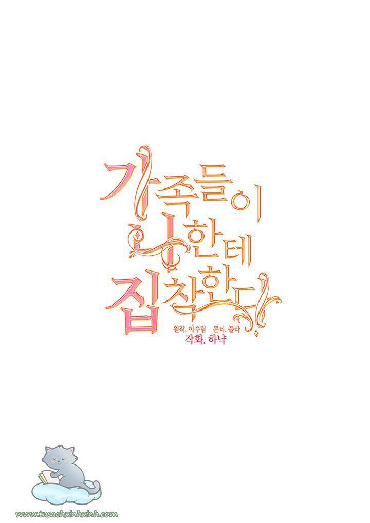 Thành Viên Trong Gia Đình Phát Cuồng Vì Tôi Chapter 7 - 19