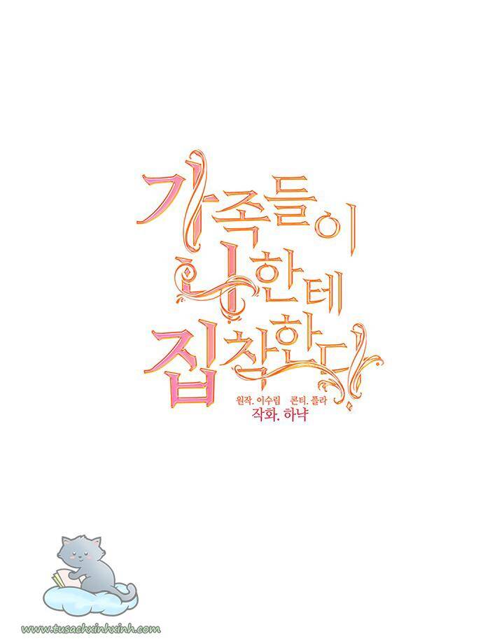 Thành Viên Trong Gia Đình Phát Cuồng Vì Tôi Chapter 9 - 3