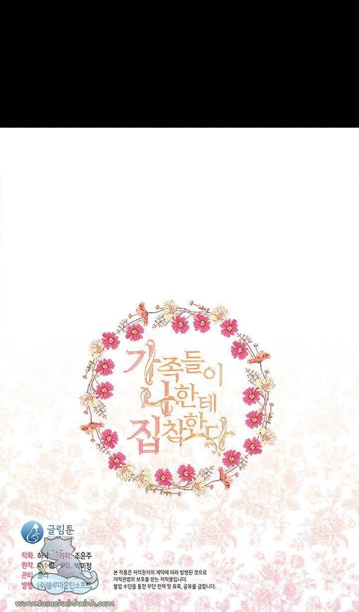 Thành Viên Trong Gia Đình Phát Cuồng Vì Tôi Chapter 9 - 62