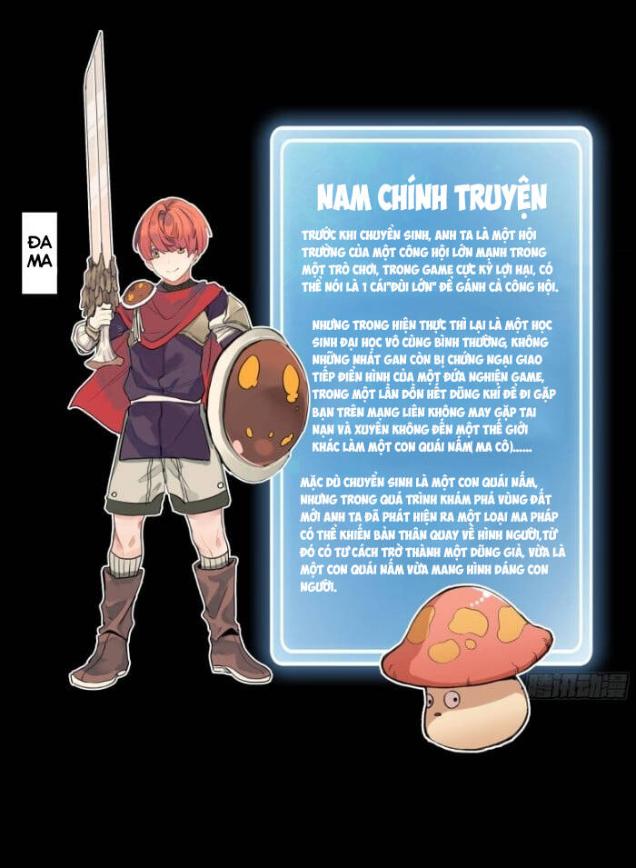 Dũng Sĩ Nấm Chapter 0.5 - 2