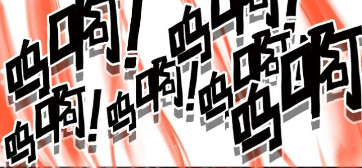 Dũng Sĩ Nấm Chapter 1.5 - 14