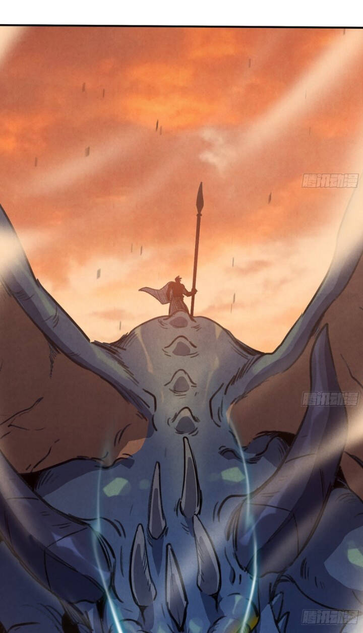 Dũng Sĩ Nấm Chapter 1.5 - 23