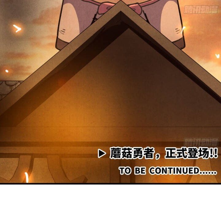 Dũng Sĩ Nấm Chapter 1.5 - 50