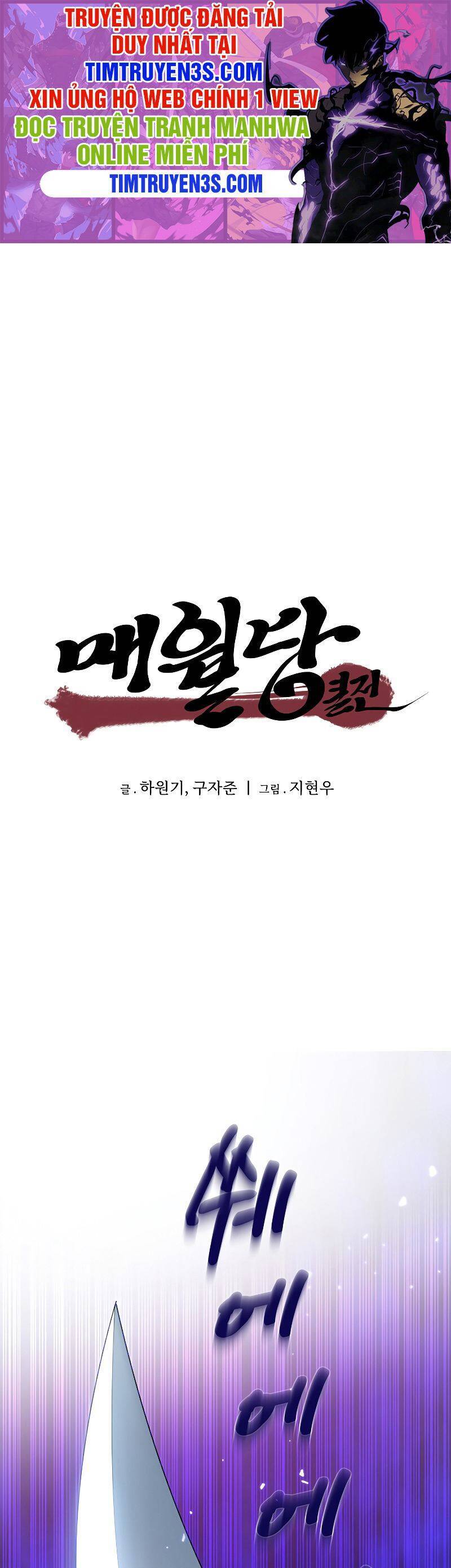 Hồi Ký Của Huyền Thoại Học Giả Chapter 10 - 2