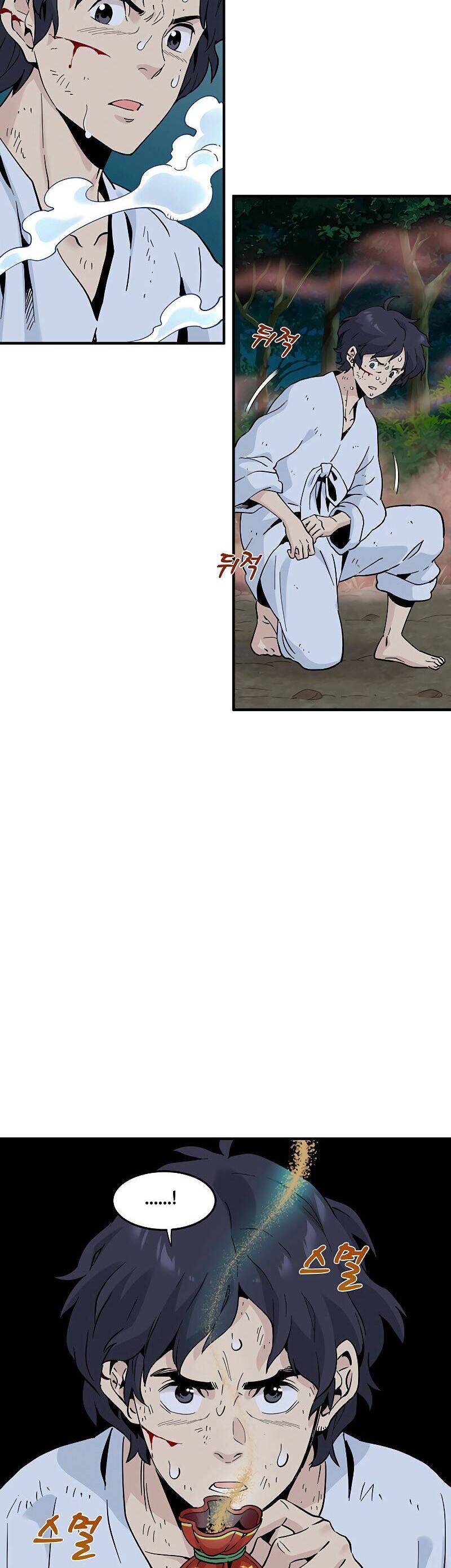 Hồi Ký Của Huyền Thoại Học Giả Chapter 10 - 16