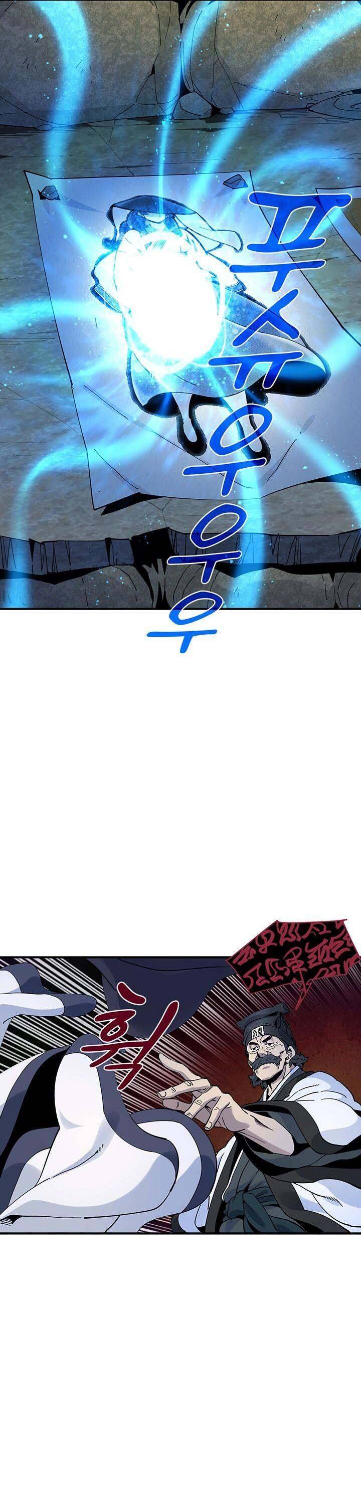 Hồi Ký Của Huyền Thoại Học Giả Chapter 3 - 12