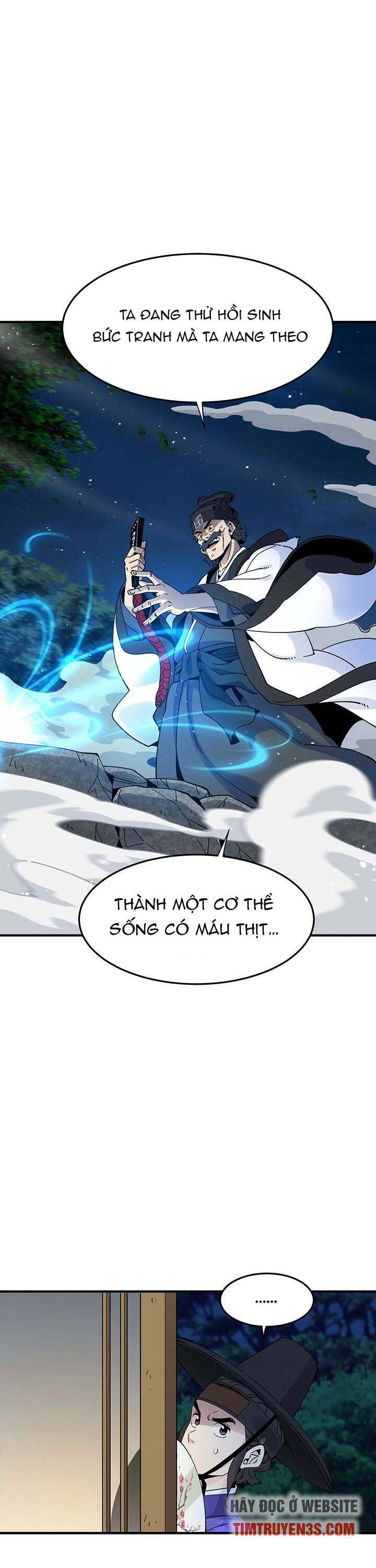 Hồi Ký Của Huyền Thoại Học Giả Chapter 3 - 16