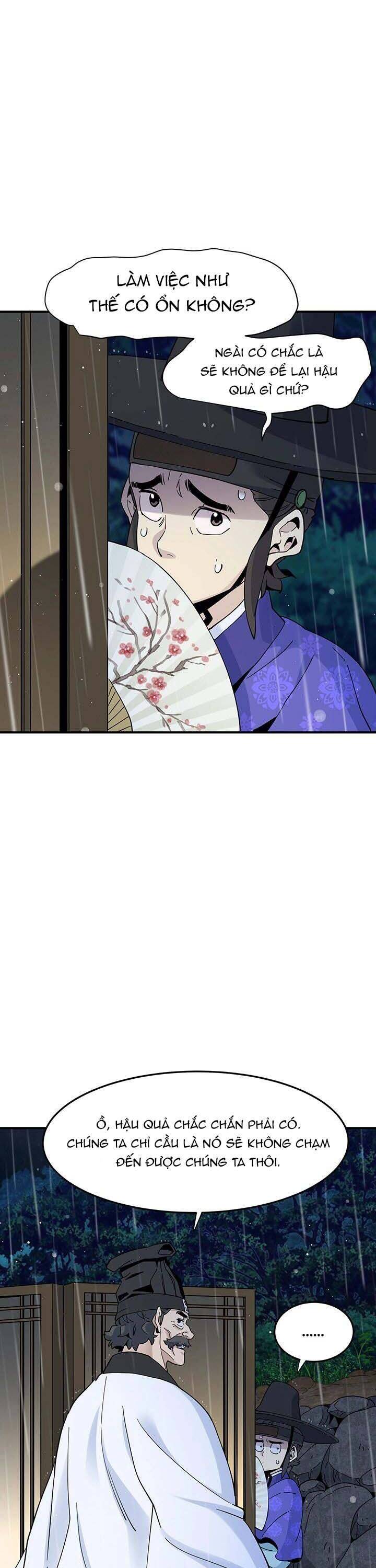 Hồi Ký Của Huyền Thoại Học Giả Chapter 3 - 25