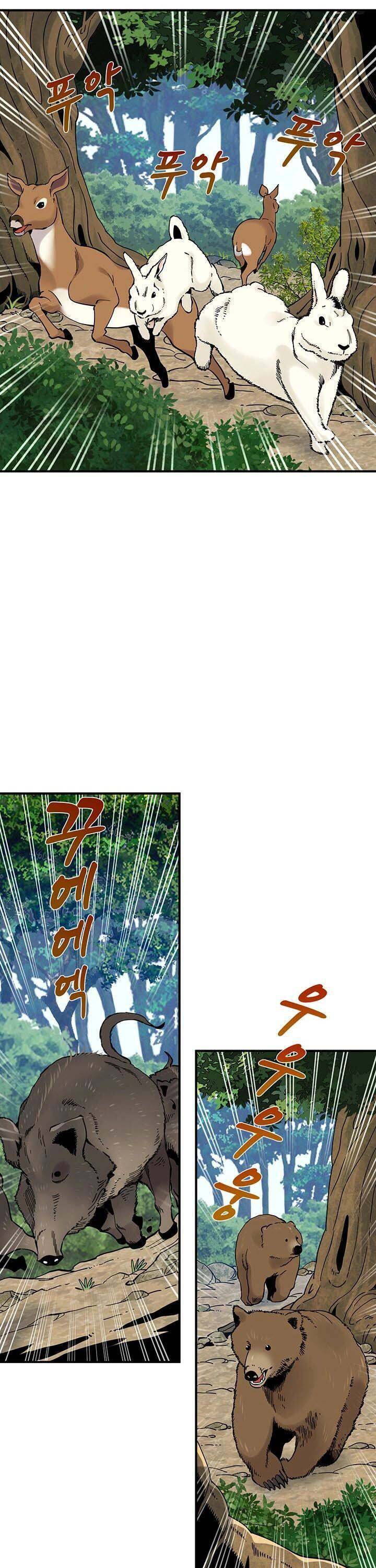 Hồi Ký Của Huyền Thoại Học Giả Chapter 3 - 41