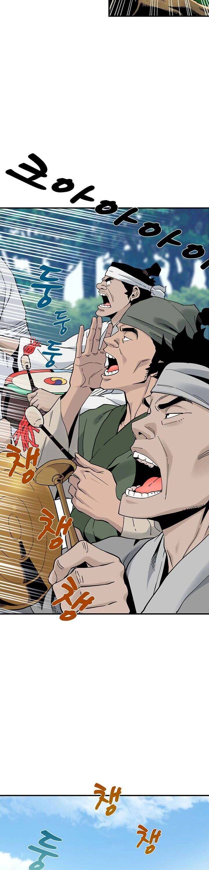 Hồi Ký Của Huyền Thoại Học Giả Chapter 3 - 42