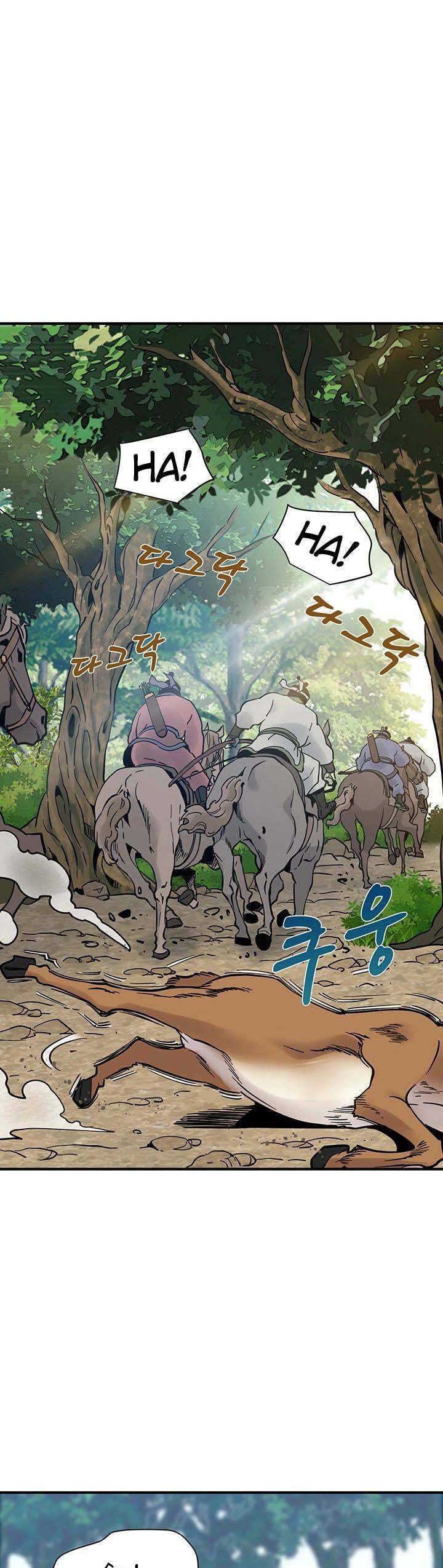 Hồi Ký Của Huyền Thoại Học Giả Chapter 3 - 49