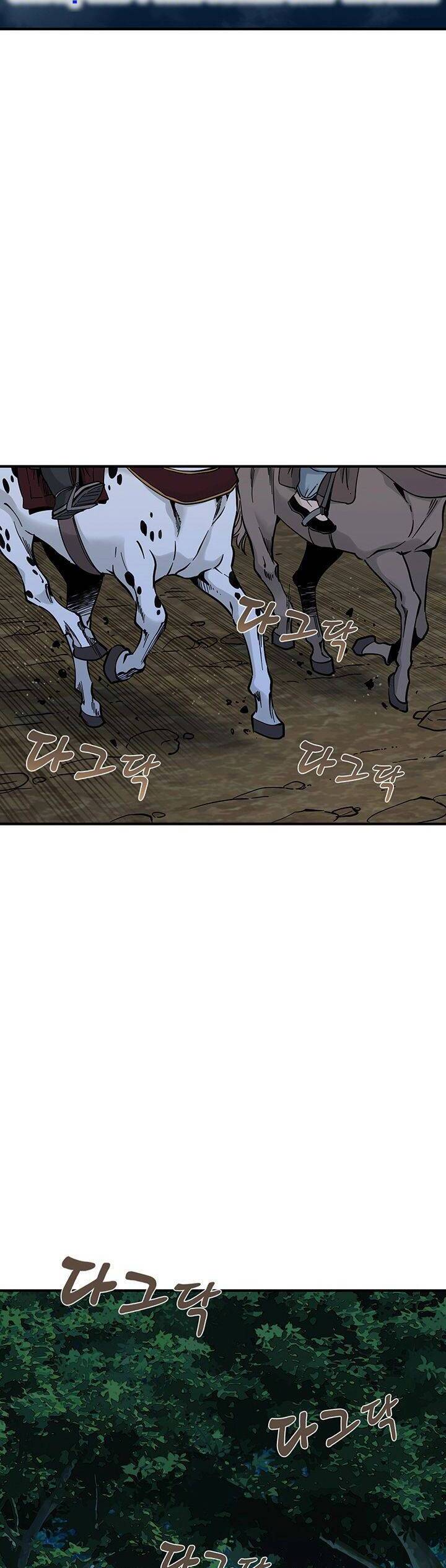 Hồi Ký Của Huyền Thoại Học Giả Chapter 4 - 15