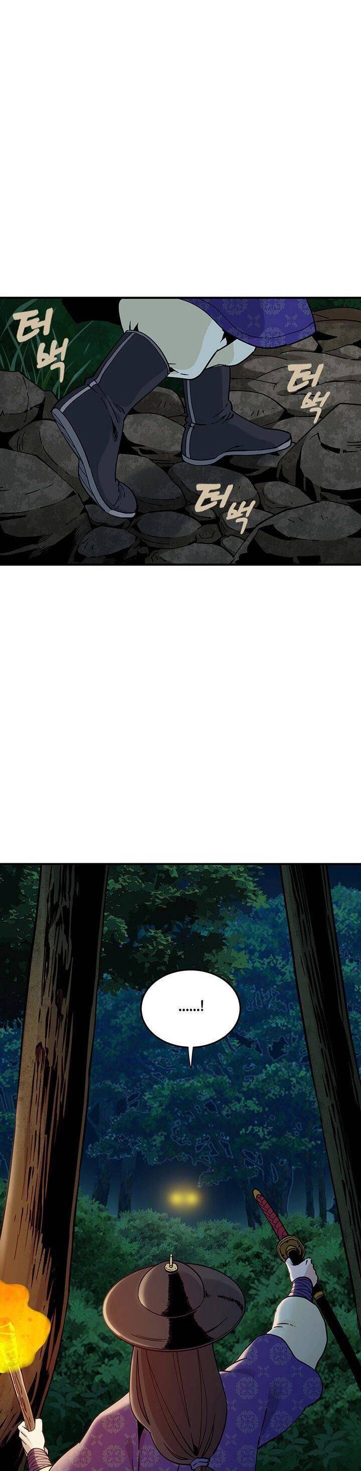 Hồi Ký Của Huyền Thoại Học Giả Chapter 4 - 25