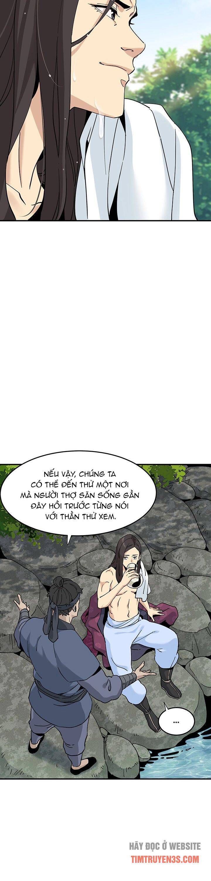 Hồi Ký Của Huyền Thoại Học Giả Chapter 4 - 5