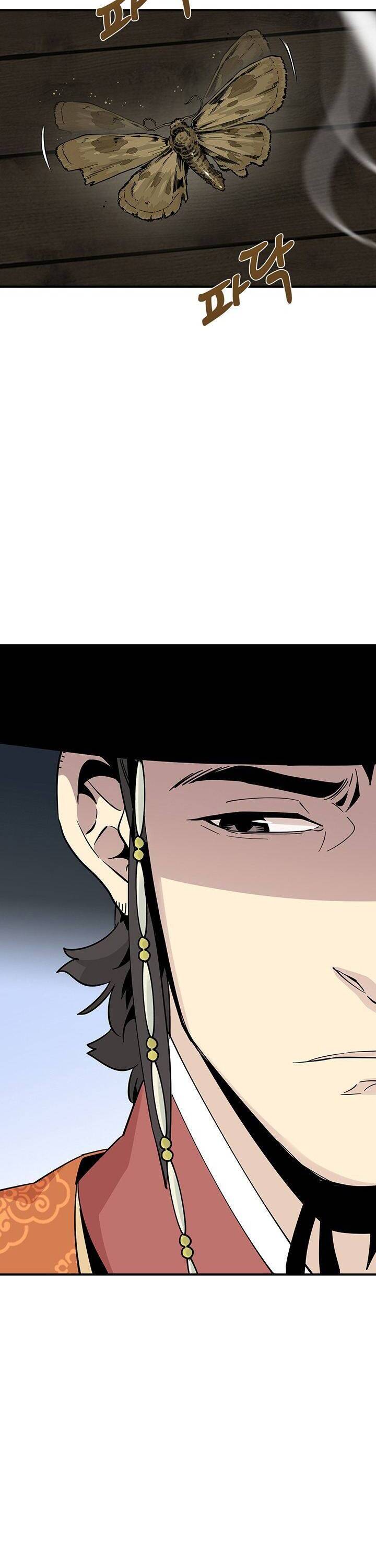 Hồi Ký Của Huyền Thoại Học Giả Chapter 8 - 14