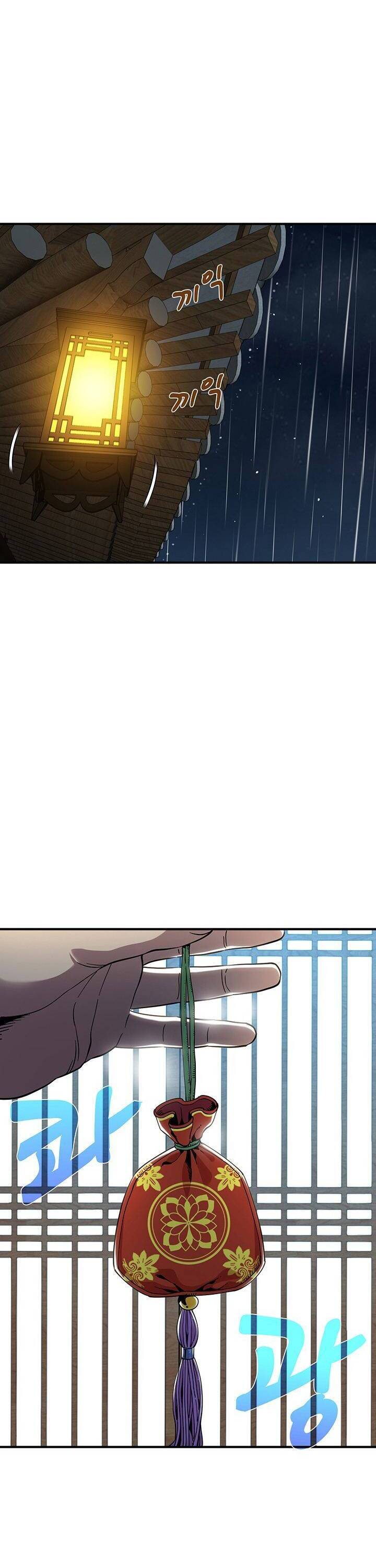 Hồi Ký Của Huyền Thoại Học Giả Chapter 8 - 16