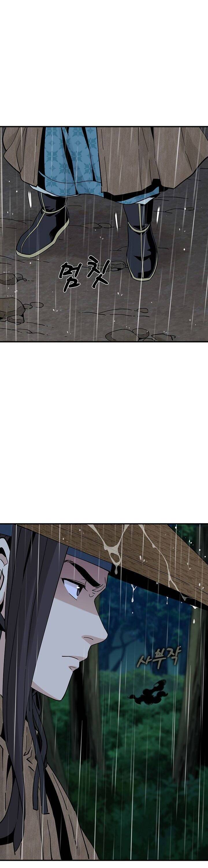 Hồi Ký Của Huyền Thoại Học Giả Chapter 8 - 37