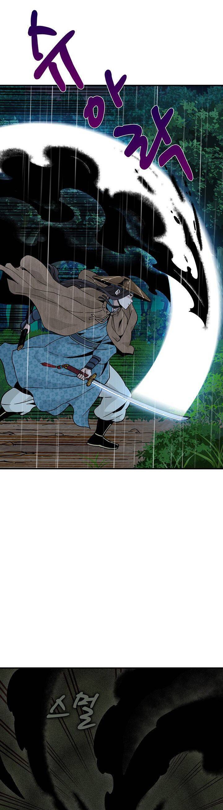 Hồi Ký Của Huyền Thoại Học Giả Chapter 8 - 39