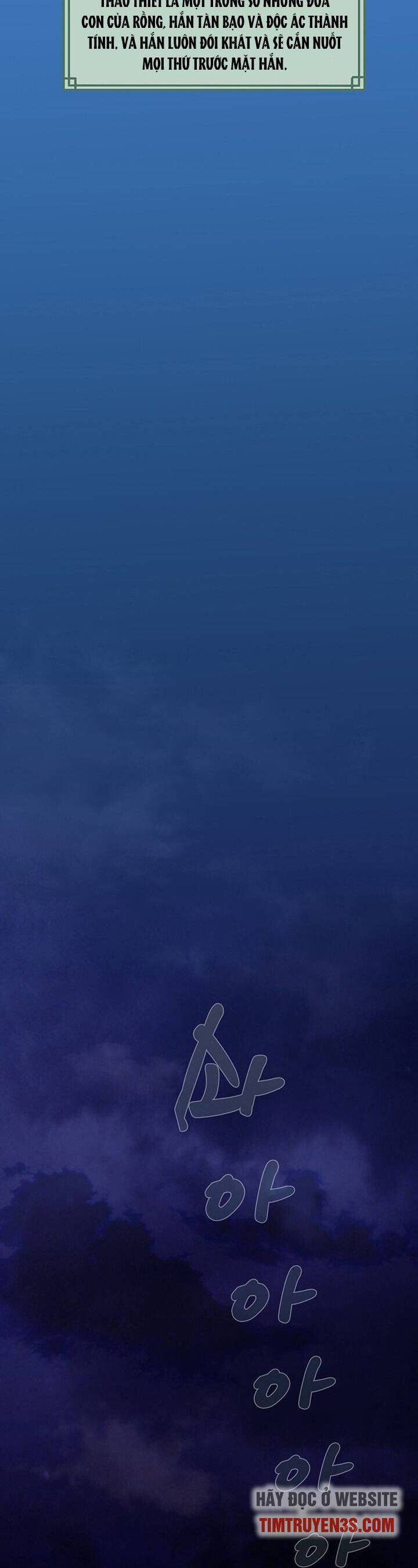 Hồi Ký Của Huyền Thoại Học Giả Chapter 8 - 6