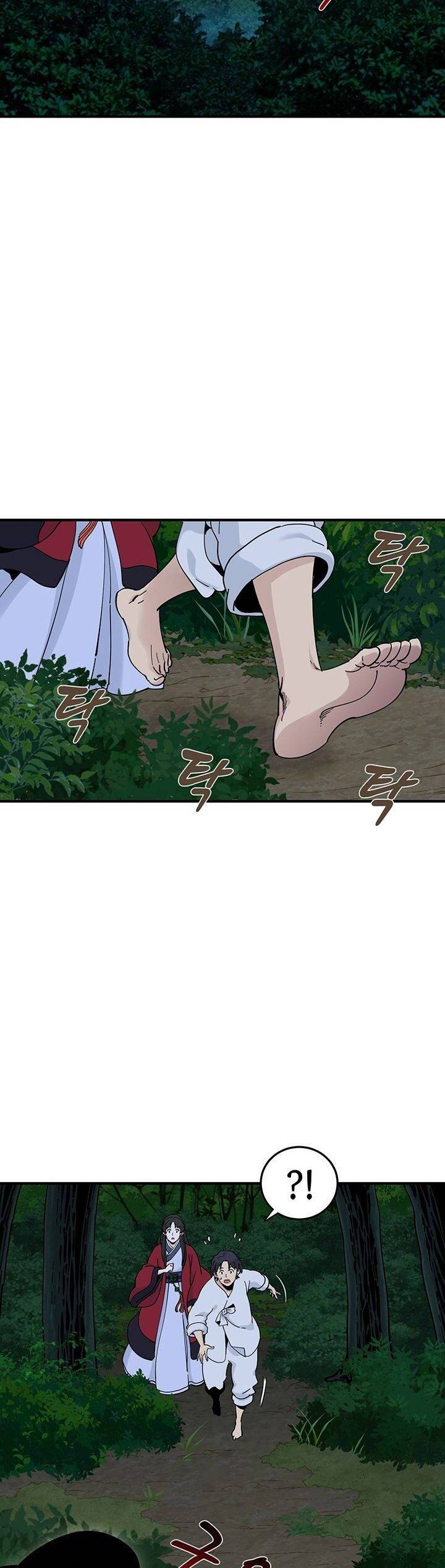 Hồi Ký Của Huyền Thoại Học Giả Chapter 9 - 30