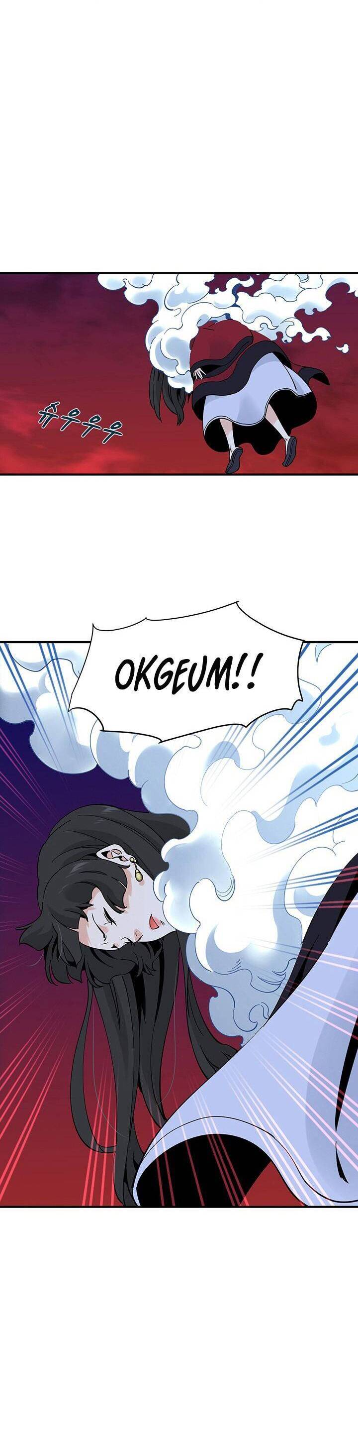 Hồi Ký Của Huyền Thoại Học Giả Chapter 9 - 42