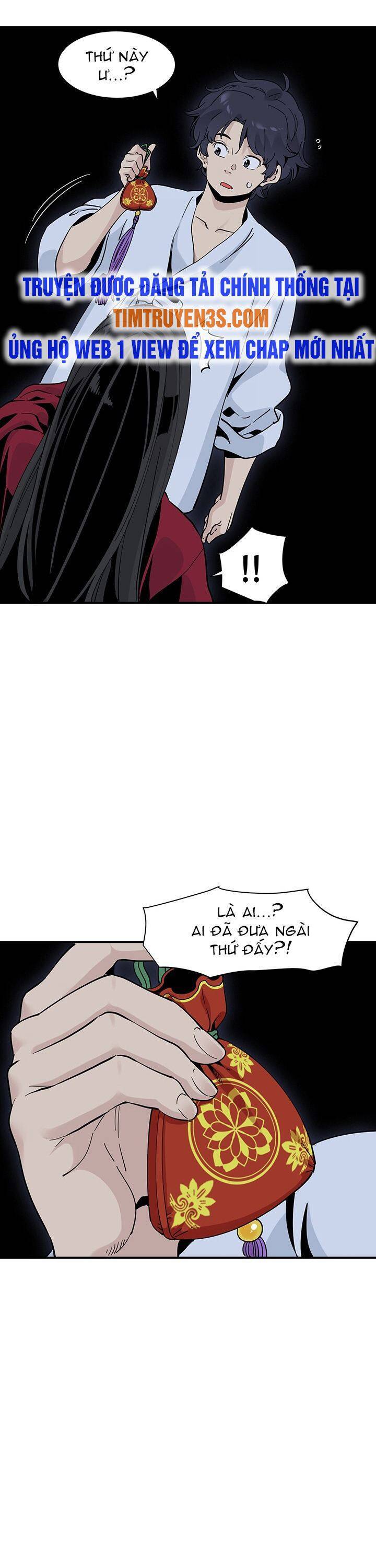 Hồi Ký Của Huyền Thoại Học Giả Chapter 9 - 9