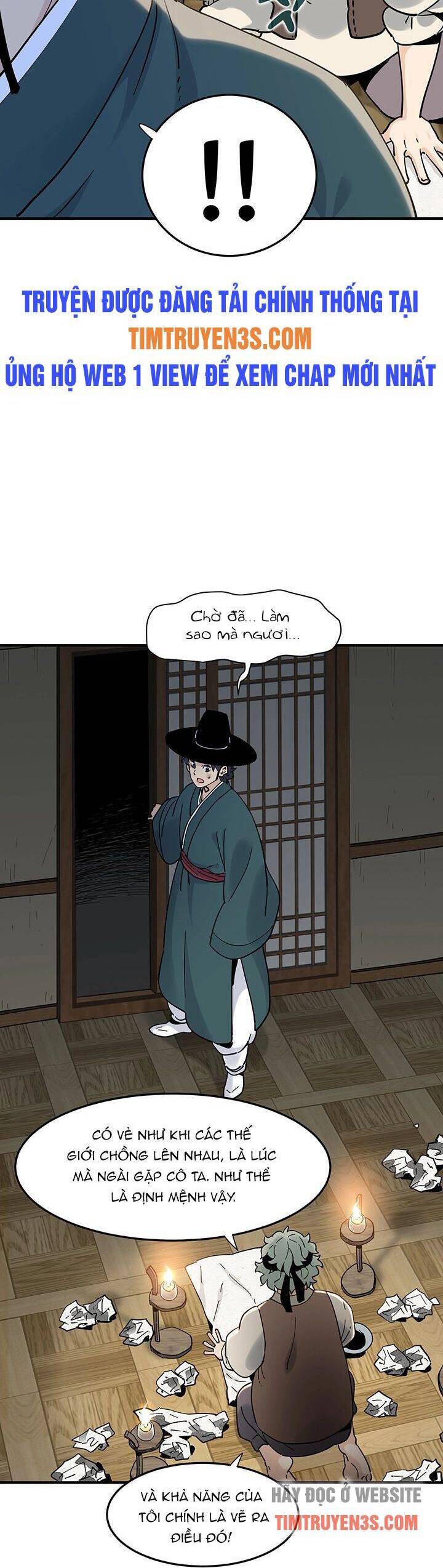 Hồi Ký Của Huyền Thoại Học Giả Chapter 2 - 11