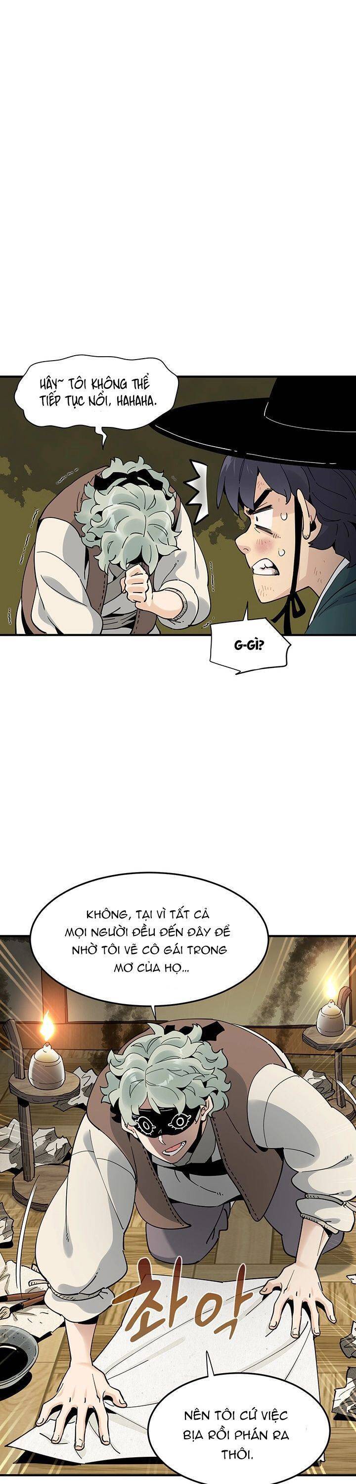 Hồi Ký Của Huyền Thoại Học Giả Chapter 2 - 12