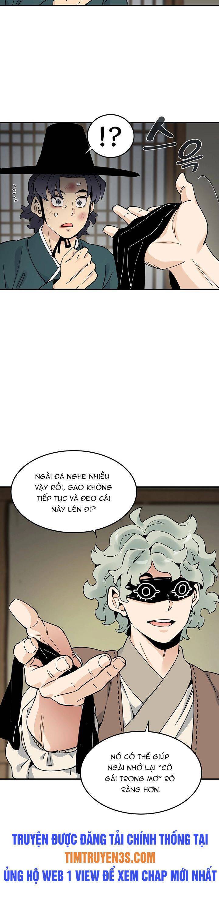 Hồi Ký Của Huyền Thoại Học Giả Chapter 2 - 14