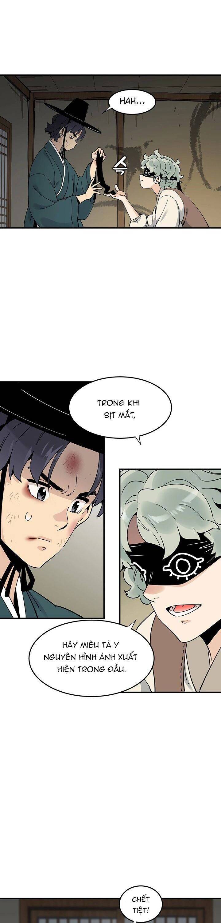 Hồi Ký Của Huyền Thoại Học Giả Chapter 2 - 15