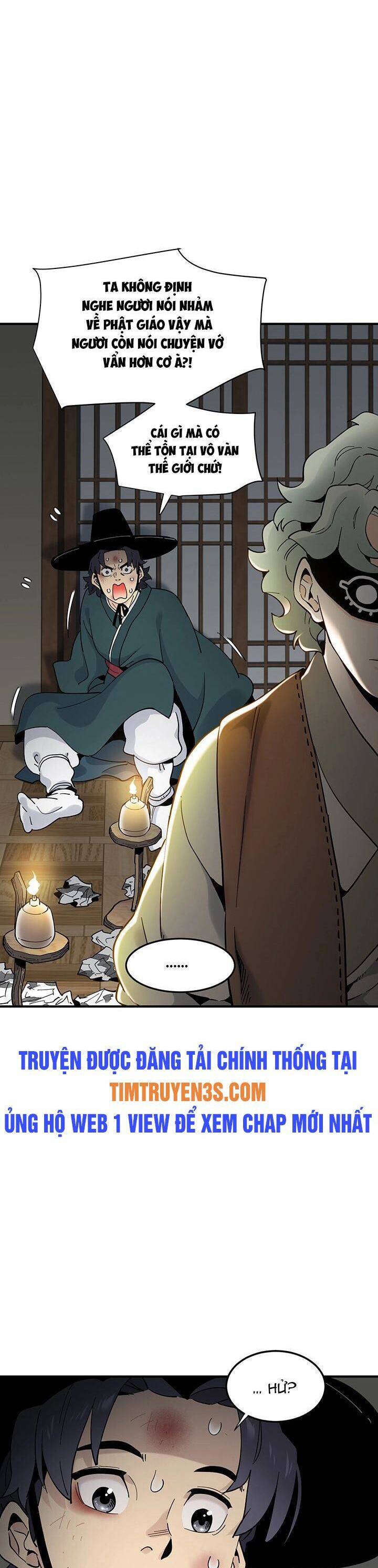 Hồi Ký Của Huyền Thoại Học Giả Chapter 2 - 3