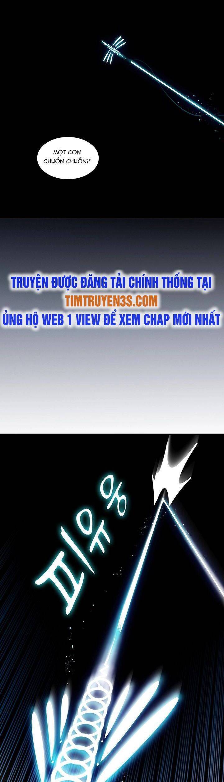 Hồi Ký Của Huyền Thoại Học Giả Chapter 2 - 25
