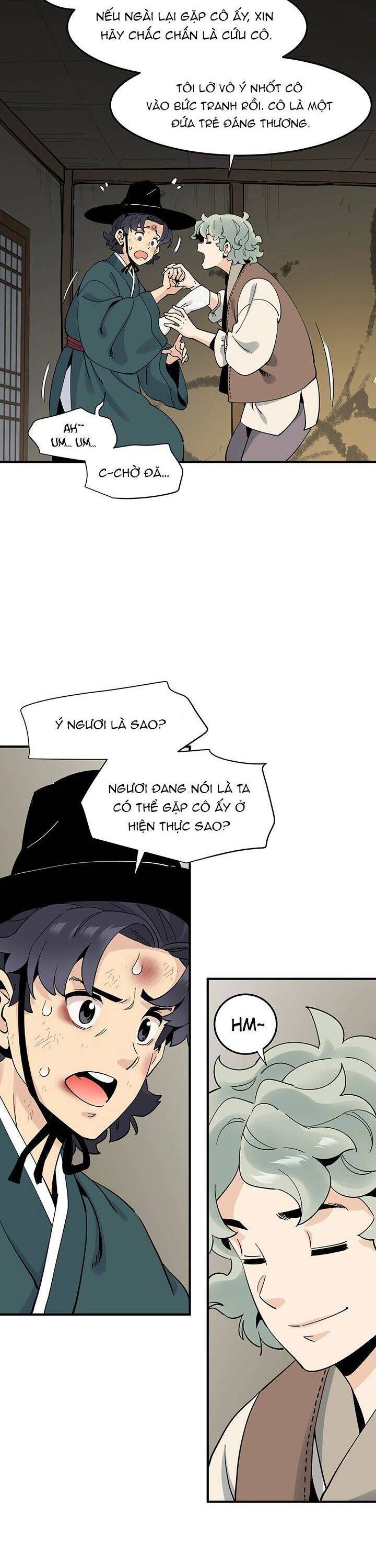 Hồi Ký Của Huyền Thoại Học Giả Chapter 2 - 34