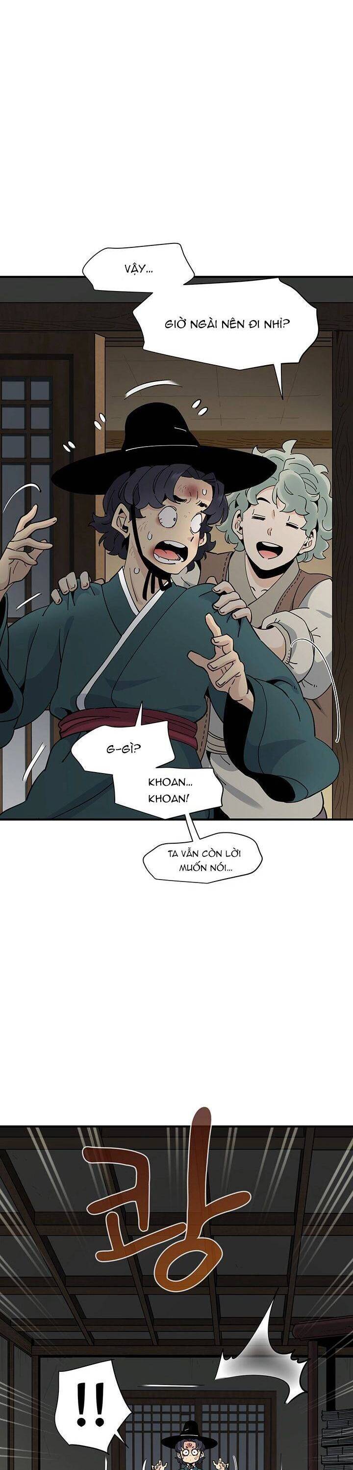 Hồi Ký Của Huyền Thoại Học Giả Chapter 2 - 35