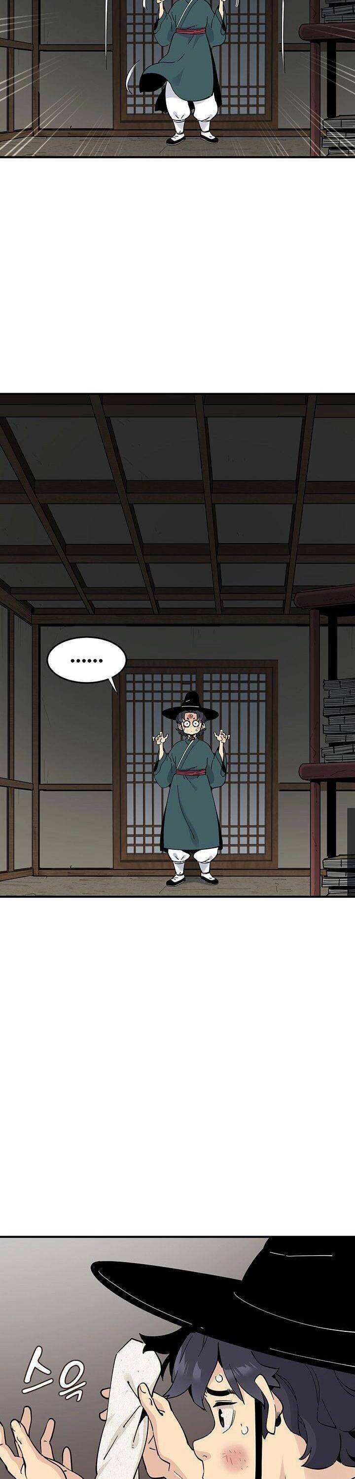 Hồi Ký Của Huyền Thoại Học Giả Chapter 2 - 36