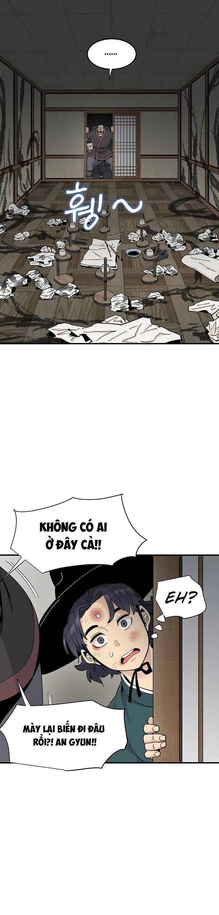 Hồi Ký Của Huyền Thoại Học Giả Chapter 2 - 41