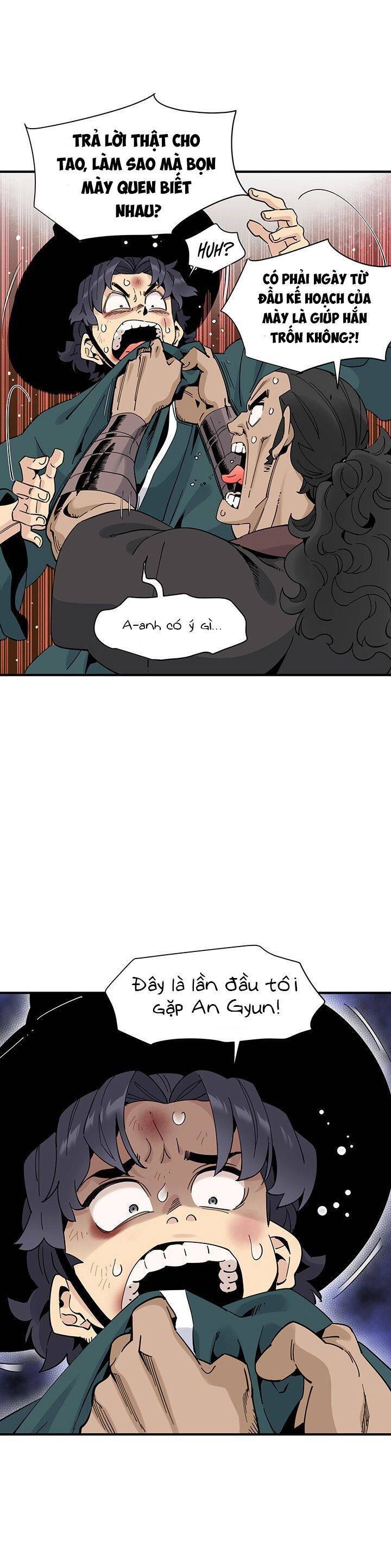 Hồi Ký Của Huyền Thoại Học Giả Chapter 2 - 43