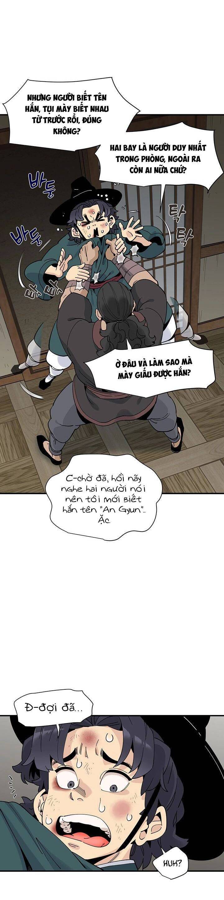 Hồi Ký Của Huyền Thoại Học Giả Chapter 2 - 44