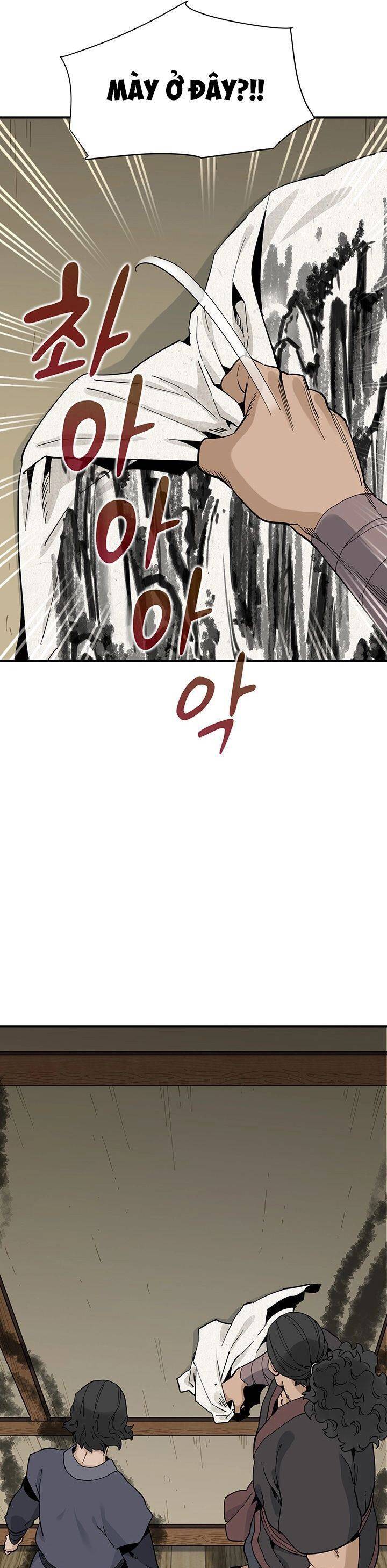 Hồi Ký Của Huyền Thoại Học Giả Chapter 2 - 48