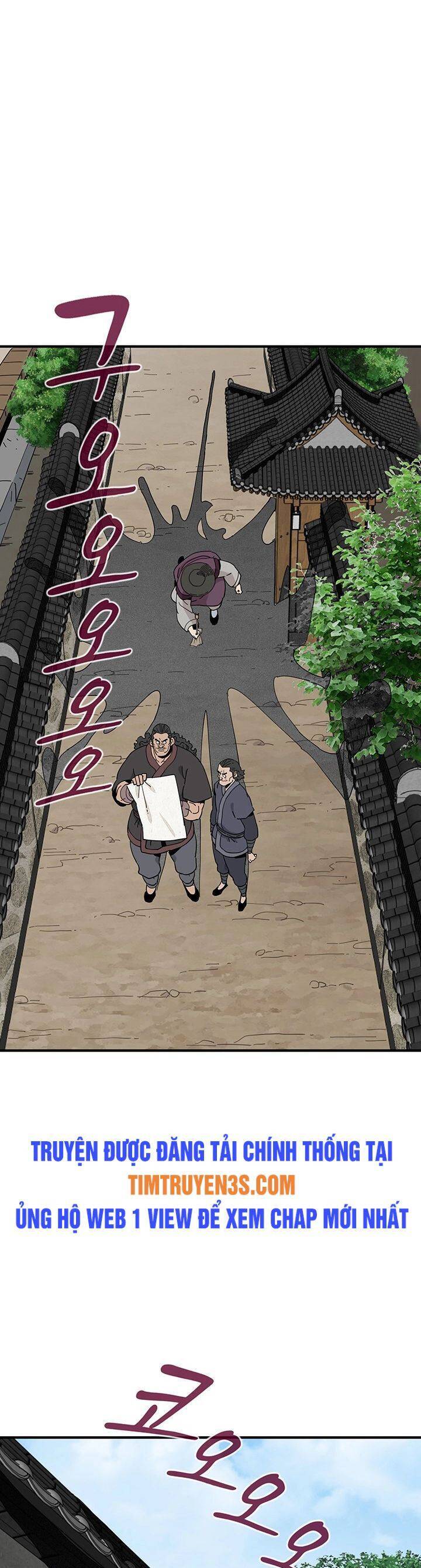 Hồi Ký Của Huyền Thoại Học Giả Chapter 2 - 58