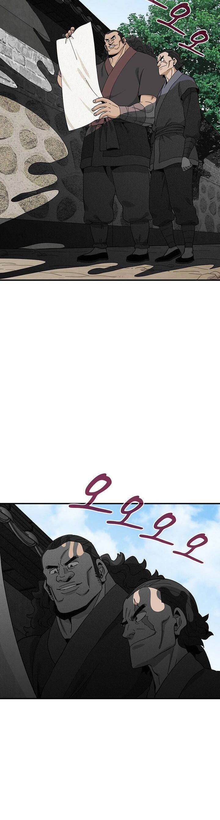 Hồi Ký Của Huyền Thoại Học Giả Chapter 2 - 59