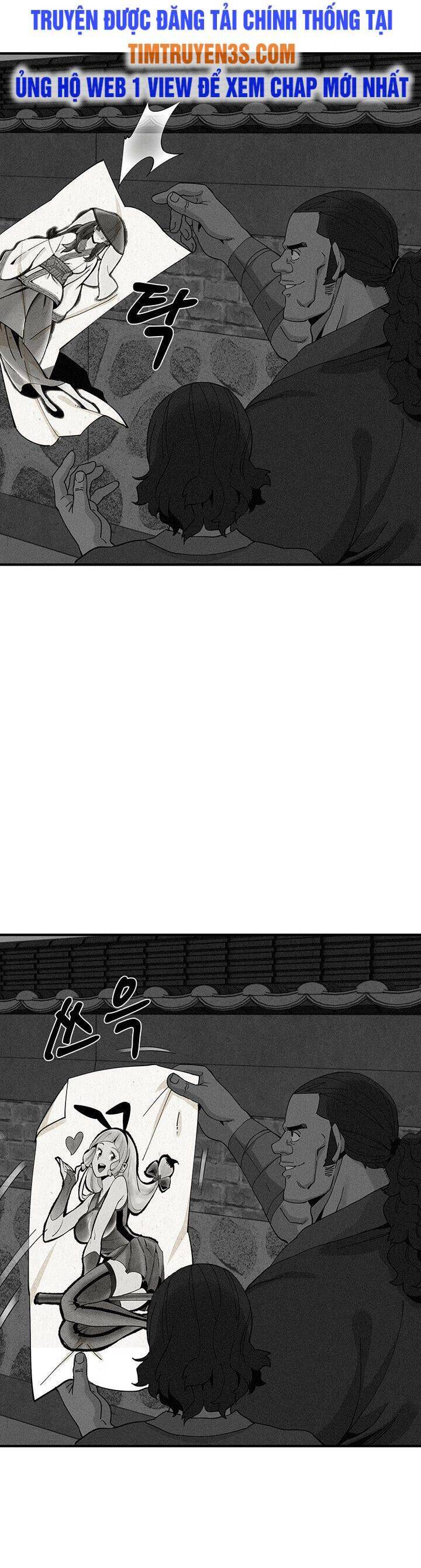 Hồi Ký Của Huyền Thoại Học Giả Chapter 2 - 61